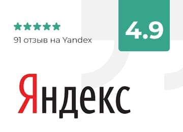 Портфолио - Скупка золота фото 4